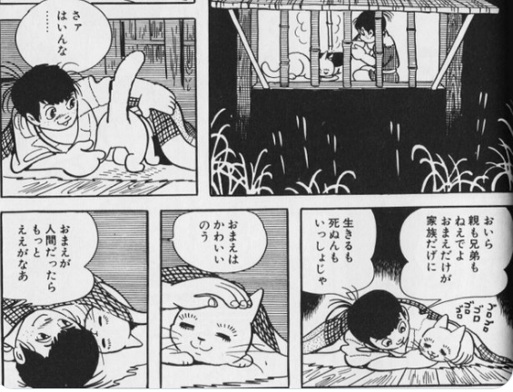 なんだかんだみんな子どもが2,3人いる。