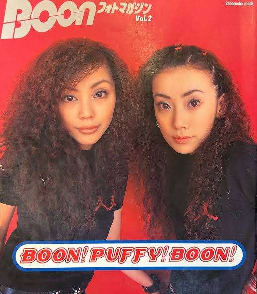 今までにやった有名人の真似っこヘアスタイル