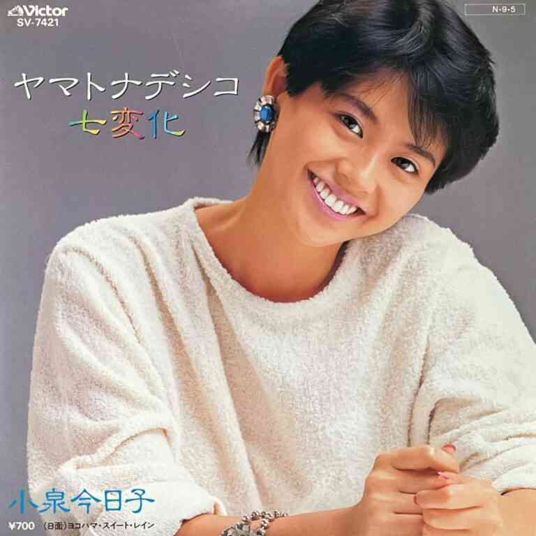 今までにやった有名人の真似っこヘアスタイル