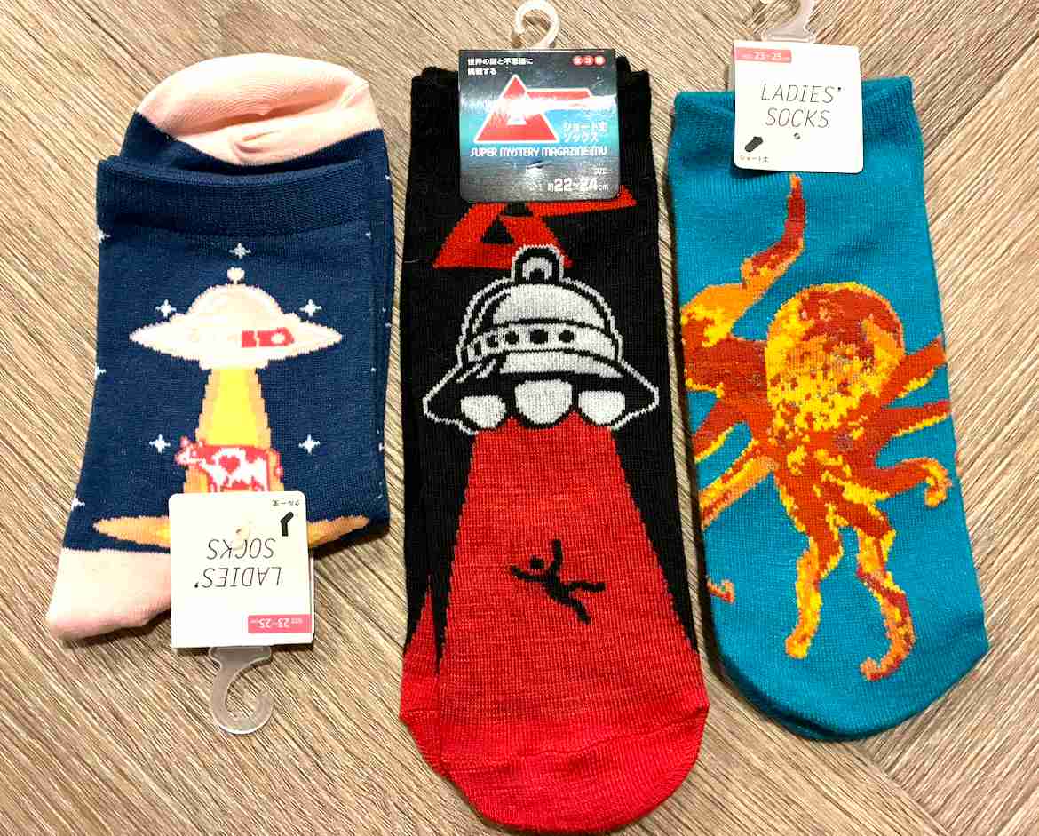 これ100円ショップで買ったことある？ない？