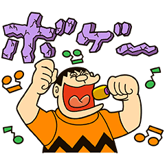 流行っているけど性分的にできないこと