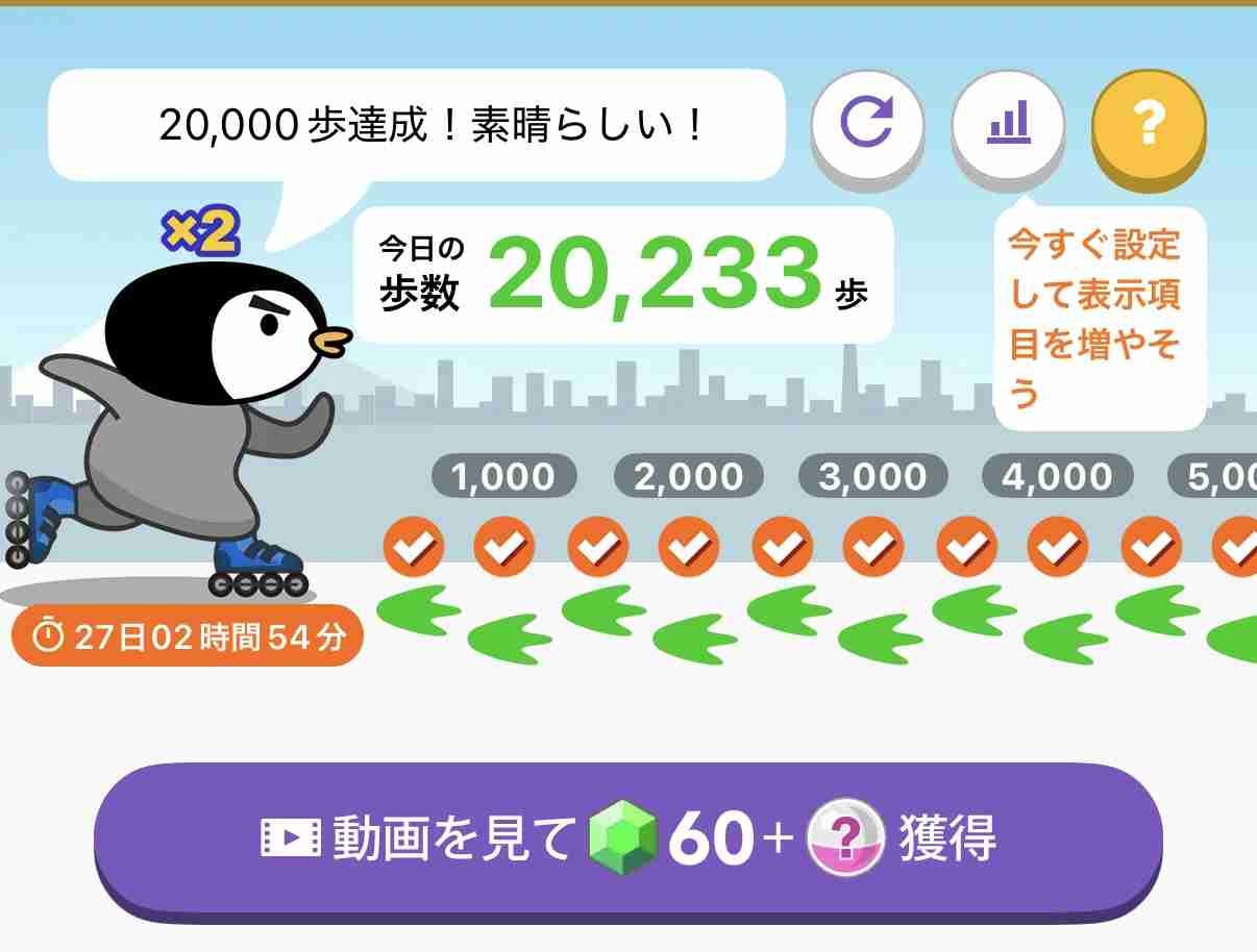 今月の雑談トピ【2025年11月】
