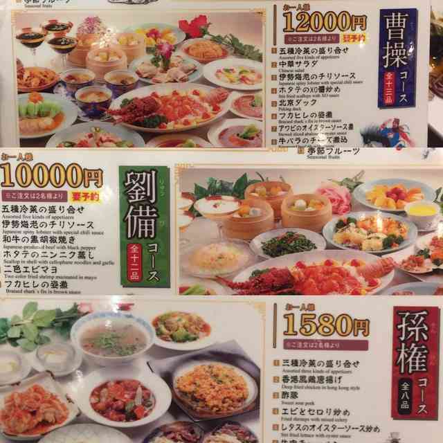 中々罪深いやつ【ジャンル不問】