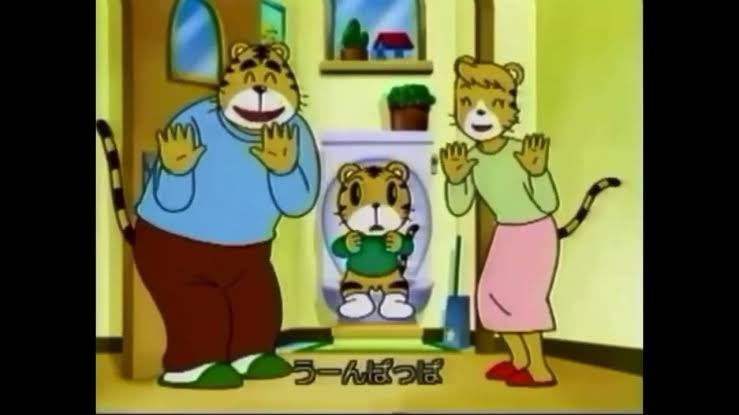 トイレトレーニング