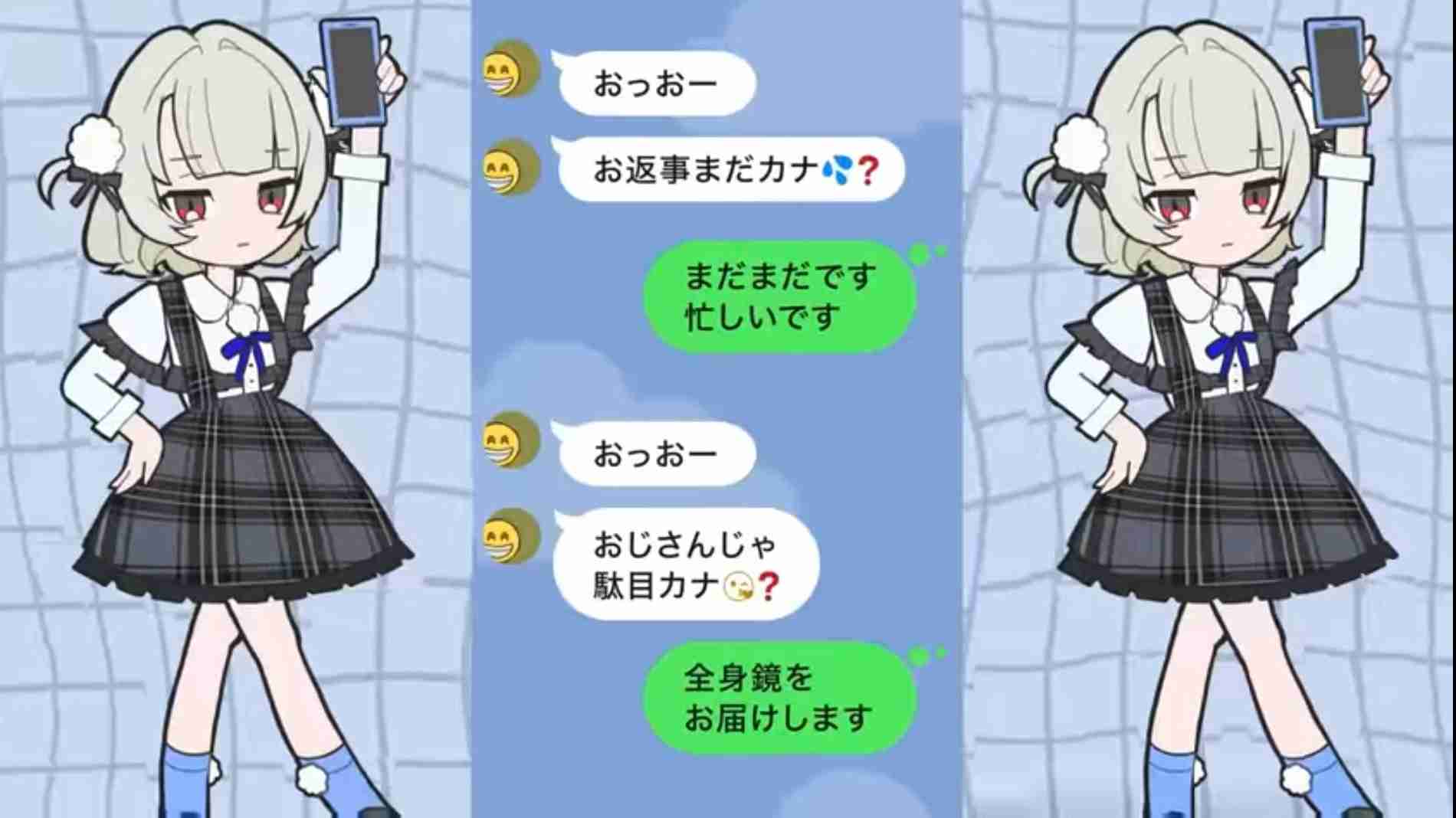 今頭の中で回ってる曲
