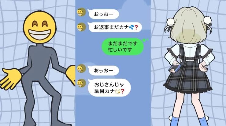 今頭の中で回ってる曲
