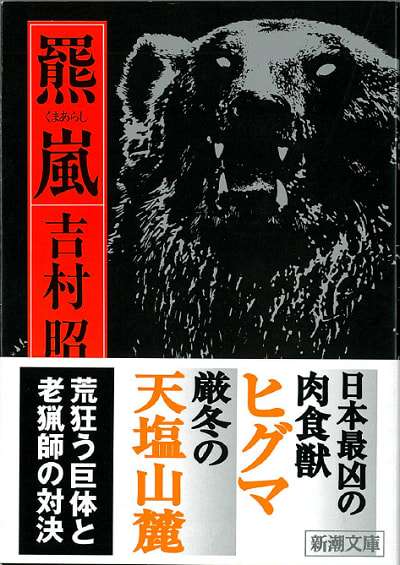 読んだ方がいい昔の本📕