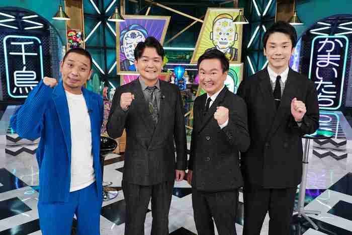 テレビ好きな人