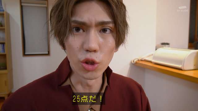 今までの人生に点数をつけるとしたら？