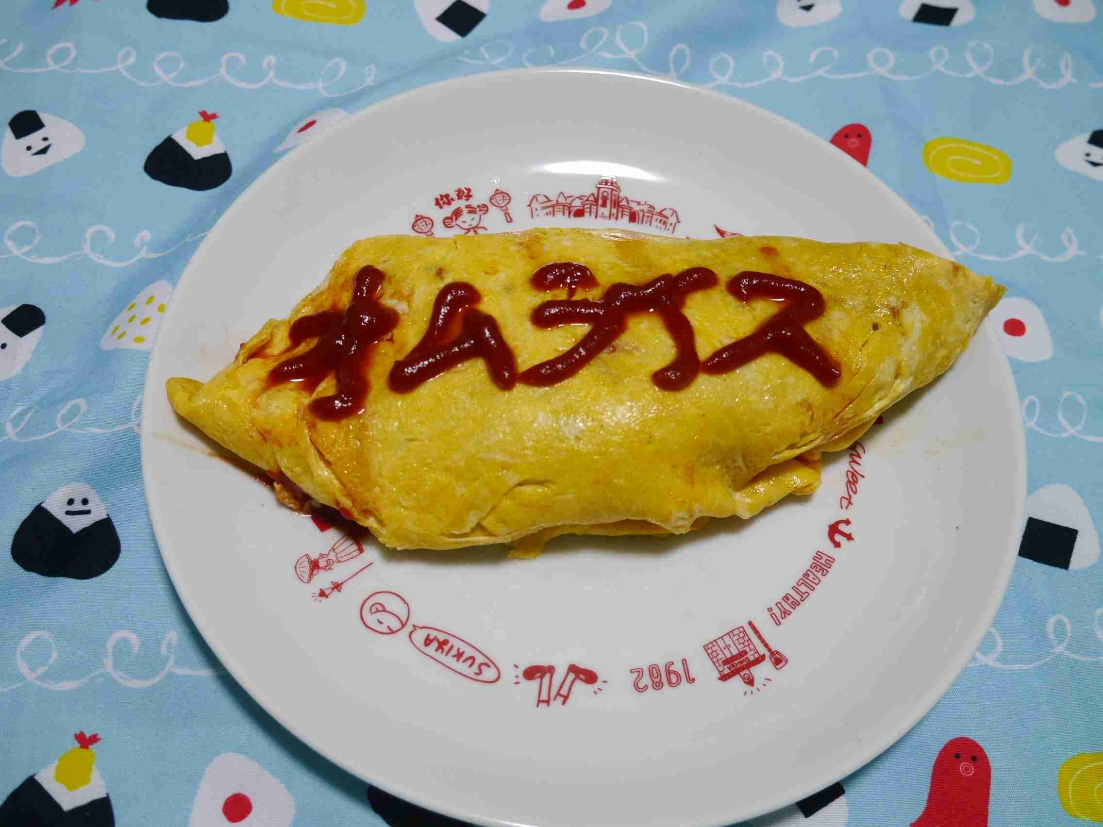 【ドラマ】『ランチの女王』