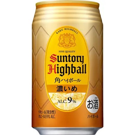 辛口のお酒のオススメ