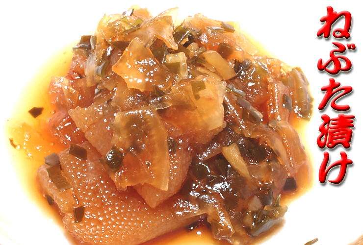 好きな茶色いおかず