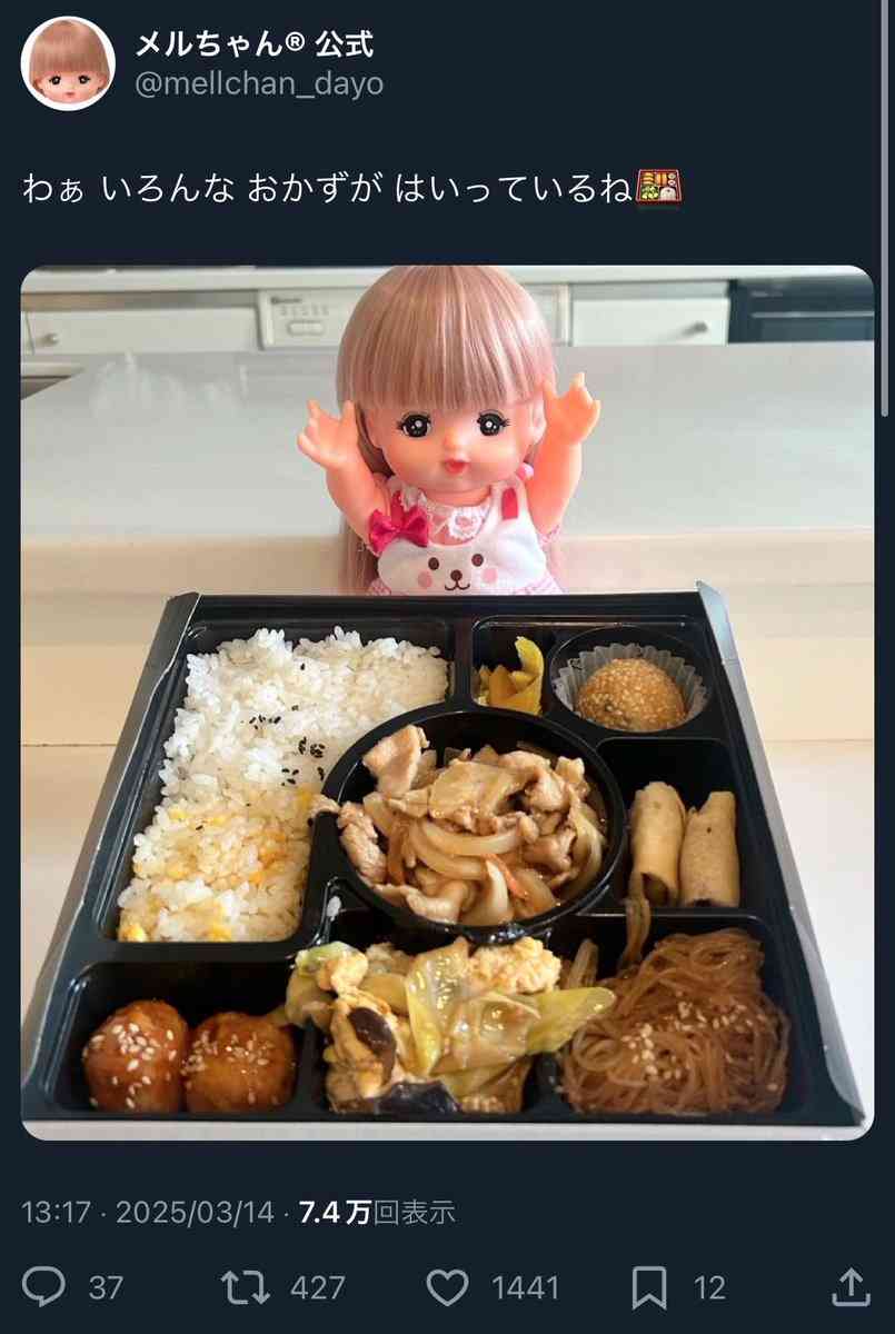 好きな茶色いおかず
