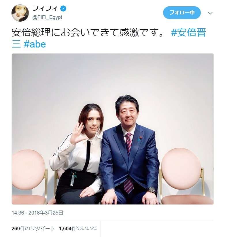 フィフィ「日本ぐらいだよ、国のトップが脅迫されても黙～って何もしない国」中国総領事発言巡り