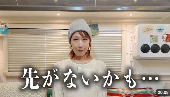 話に矛盾が多い人