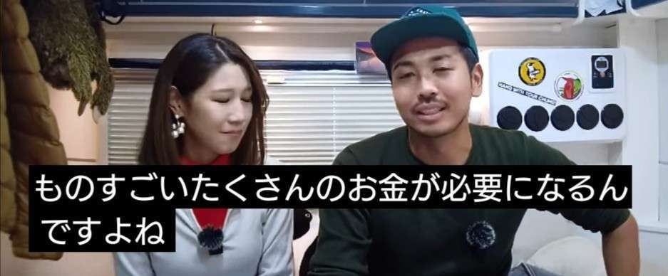 話に矛盾が多い人