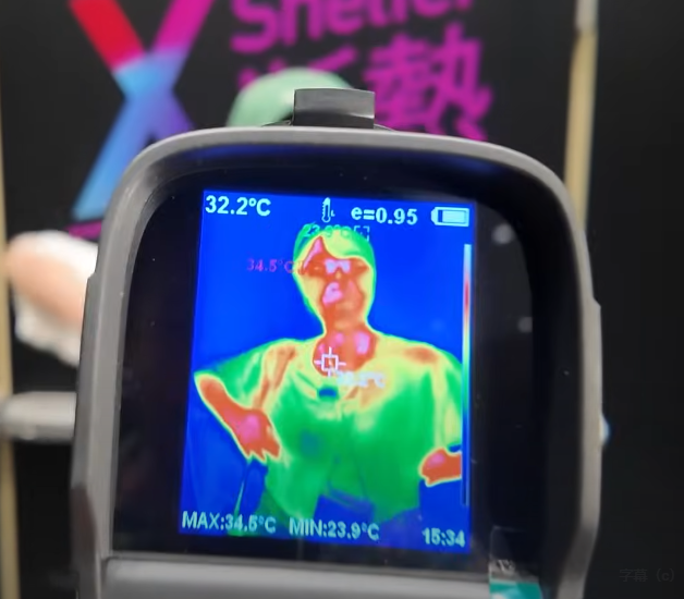 話に矛盾が多い人