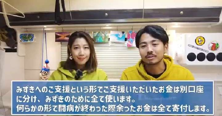 話に矛盾が多い人