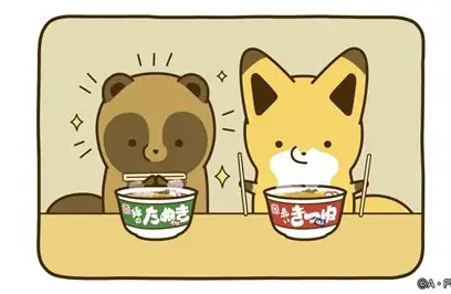 クマ用の箱罠にかかったタヌキとキツネ、罠の中で寄り添い合う→解放しようとしたら…性格の違いに「これでこそタヌキ」の声