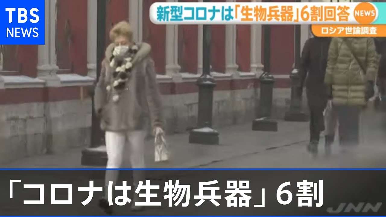 「中国人出て行け」韓国で“反中国”デモ拡大…「日本がうらやましい」の声も　団体旅行客へのビザ免除で中国人観光客増加