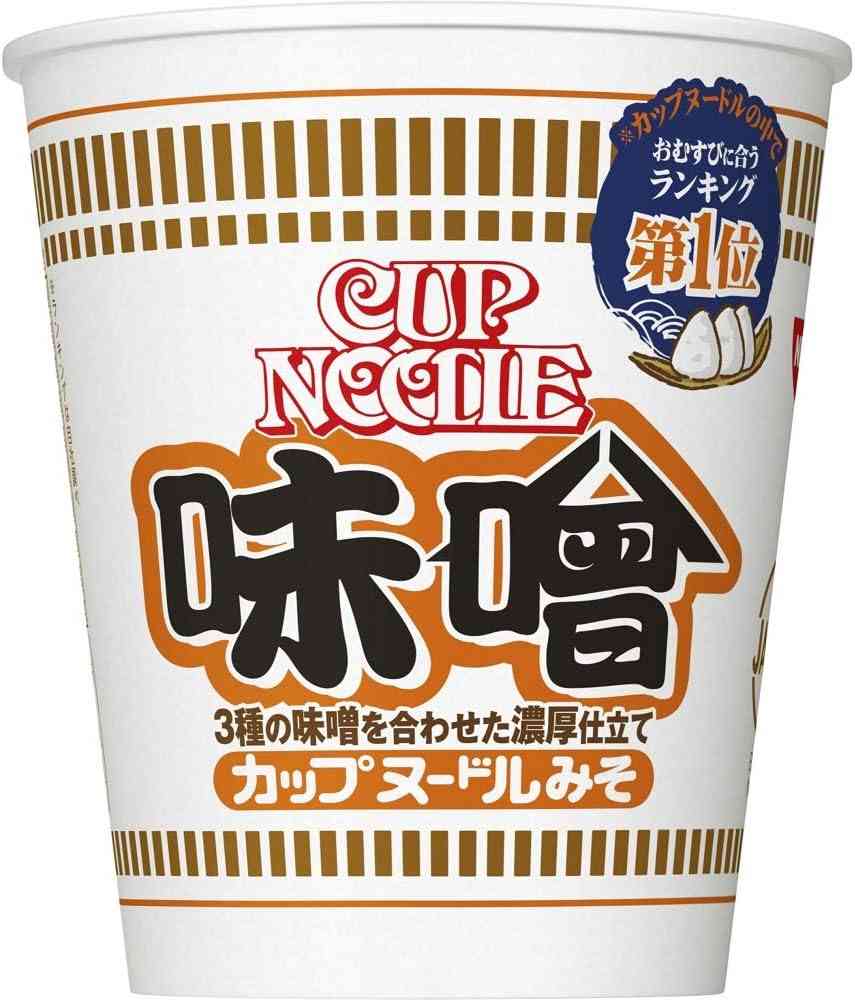 カップ味噌汁