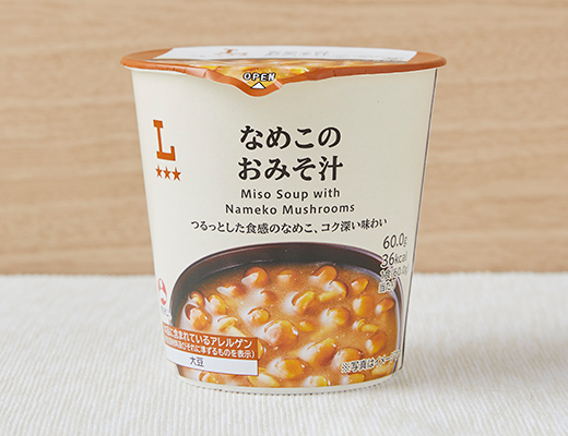 カップ味噌汁