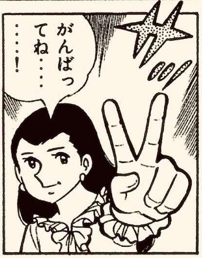 【きっと】最近別れた人!【大丈夫】