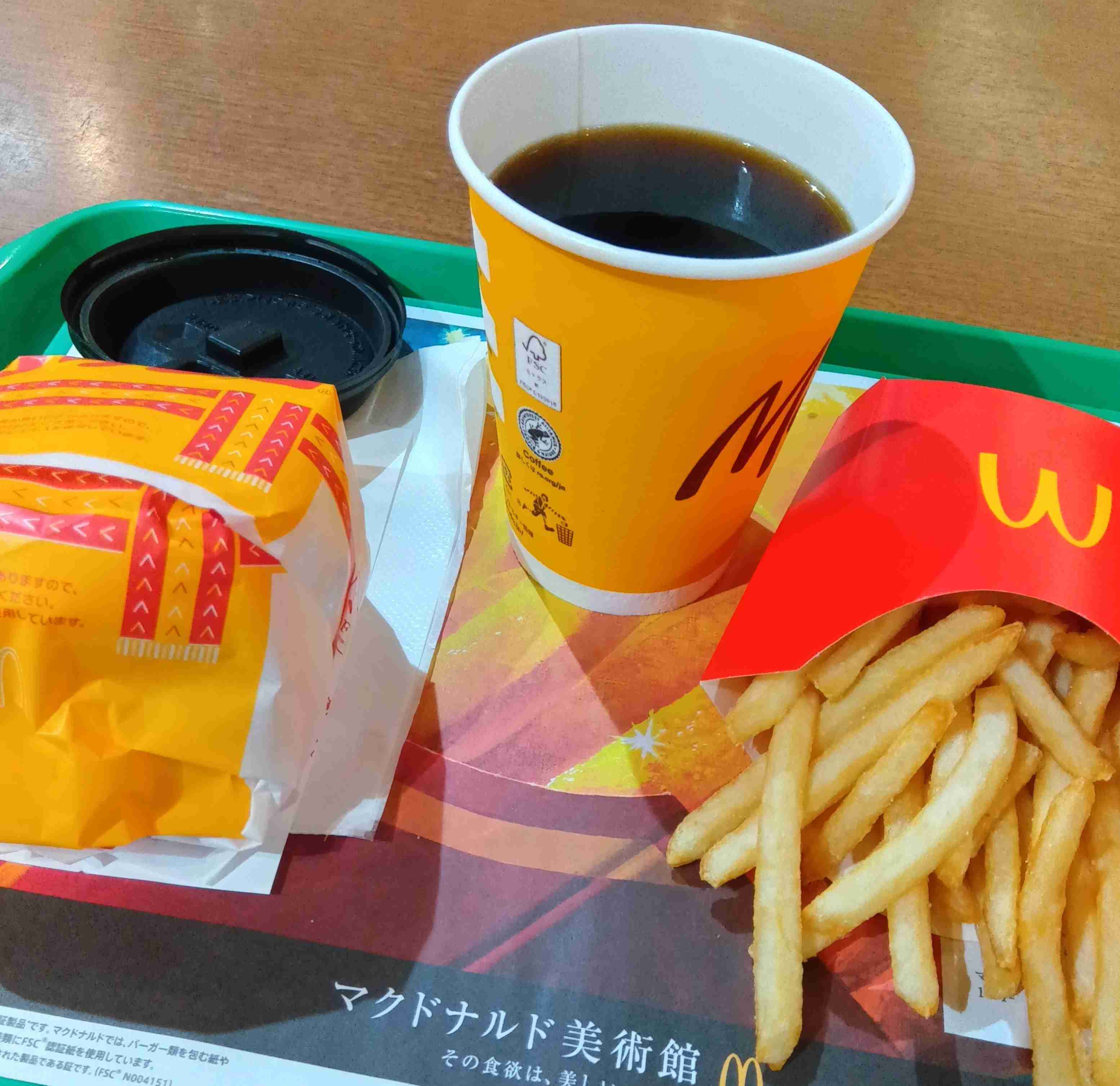 マックのグラコロ食べる人！