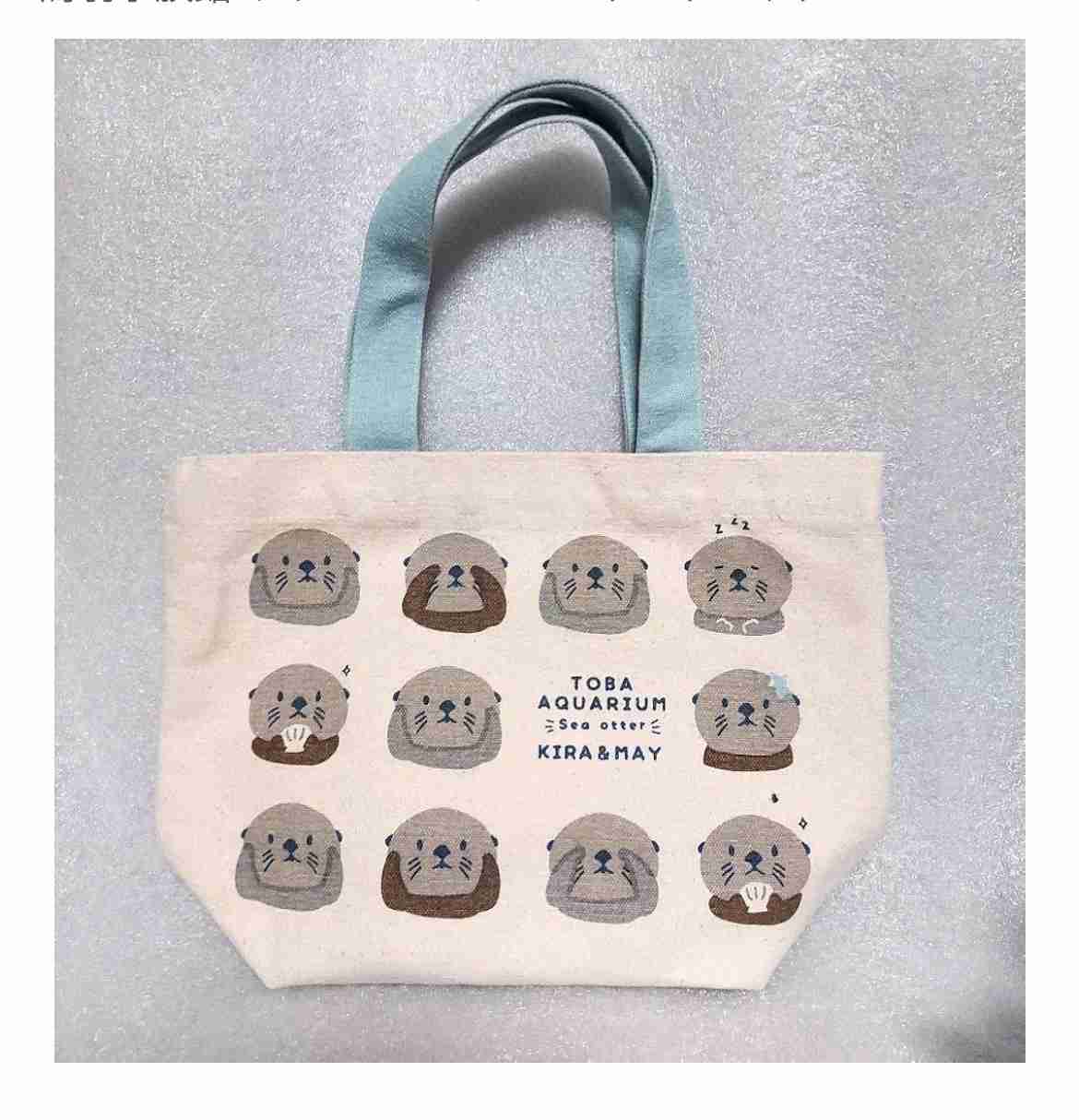 パートの通勤用バッグ【5000円くらい】