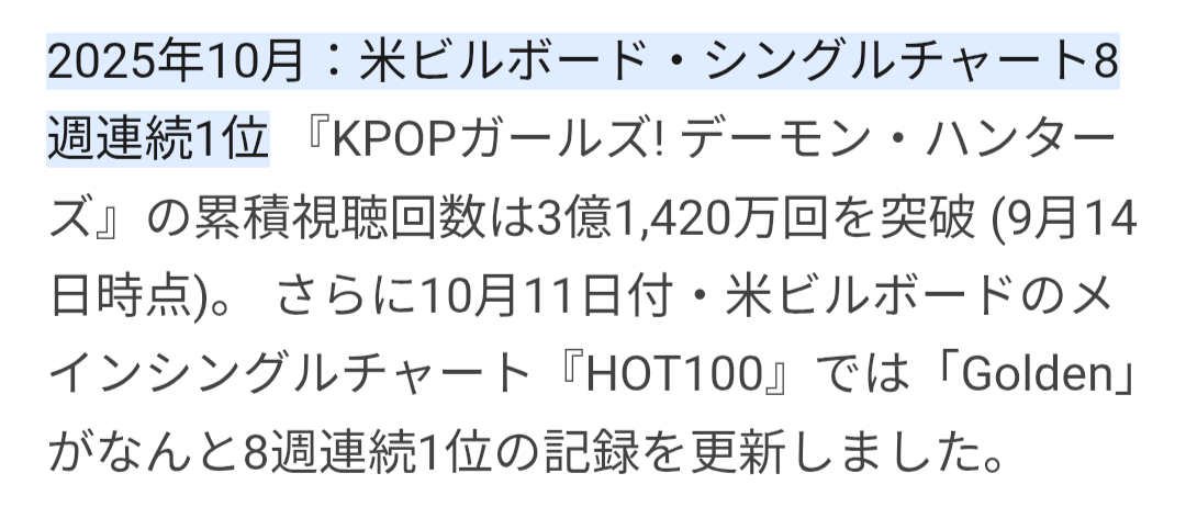 アメリカのグラス駐日大使が中国をけん制「尖閣含め日本の防衛に全面的にコミット」　中国海警局の船による領海侵入受け