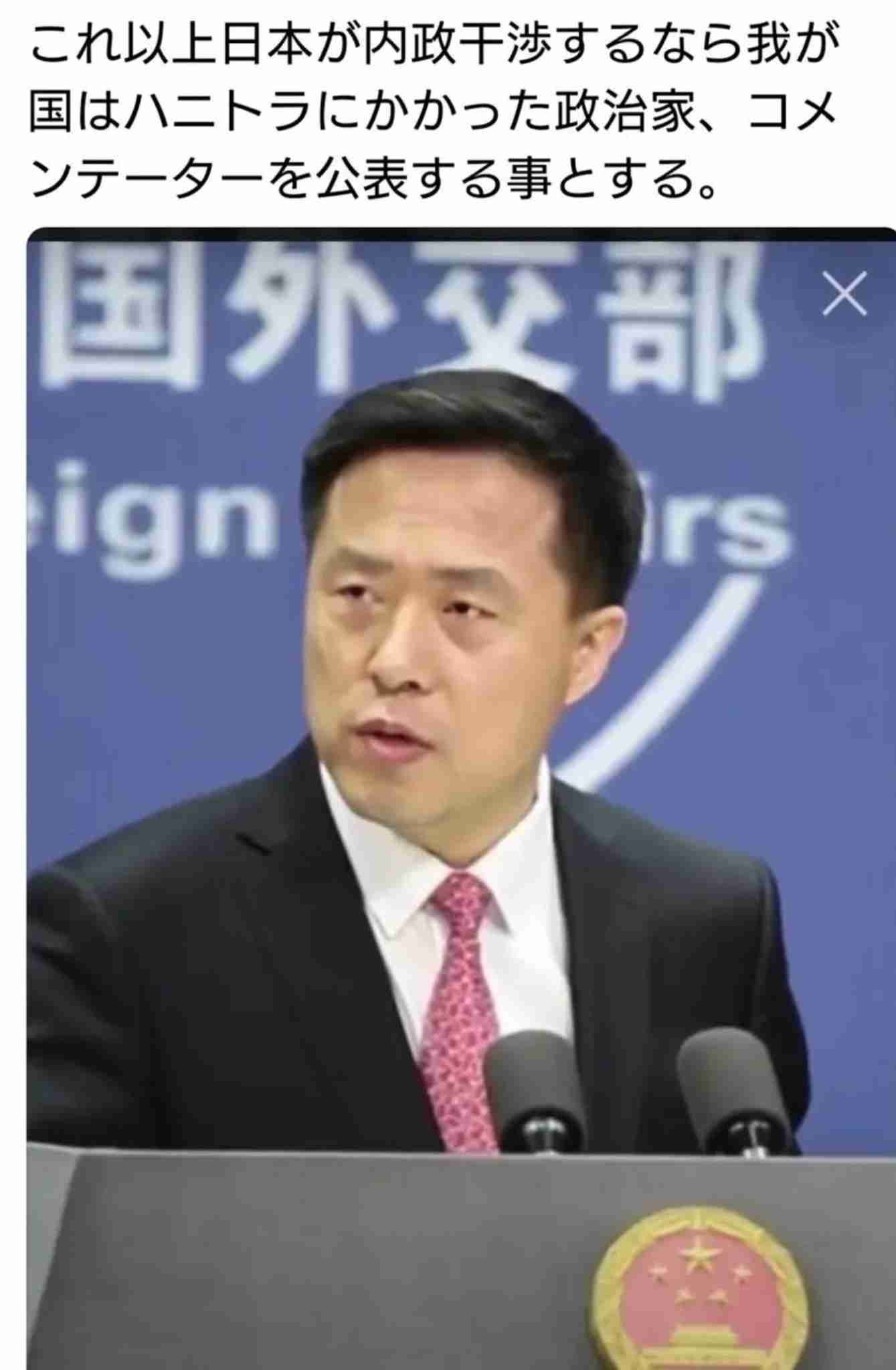 アメリカのグラス駐日大使が中国をけん制「尖閣含め日本の防衛に全面的にコミット」　中国海警局の船による領海侵入受け