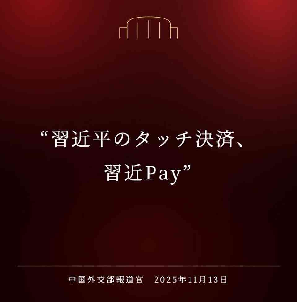 アメリカのグラス駐日大使が中国をけん制「尖閣含め日本の防衛に全面的にコミット」　中国海警局の船による領海侵入受け