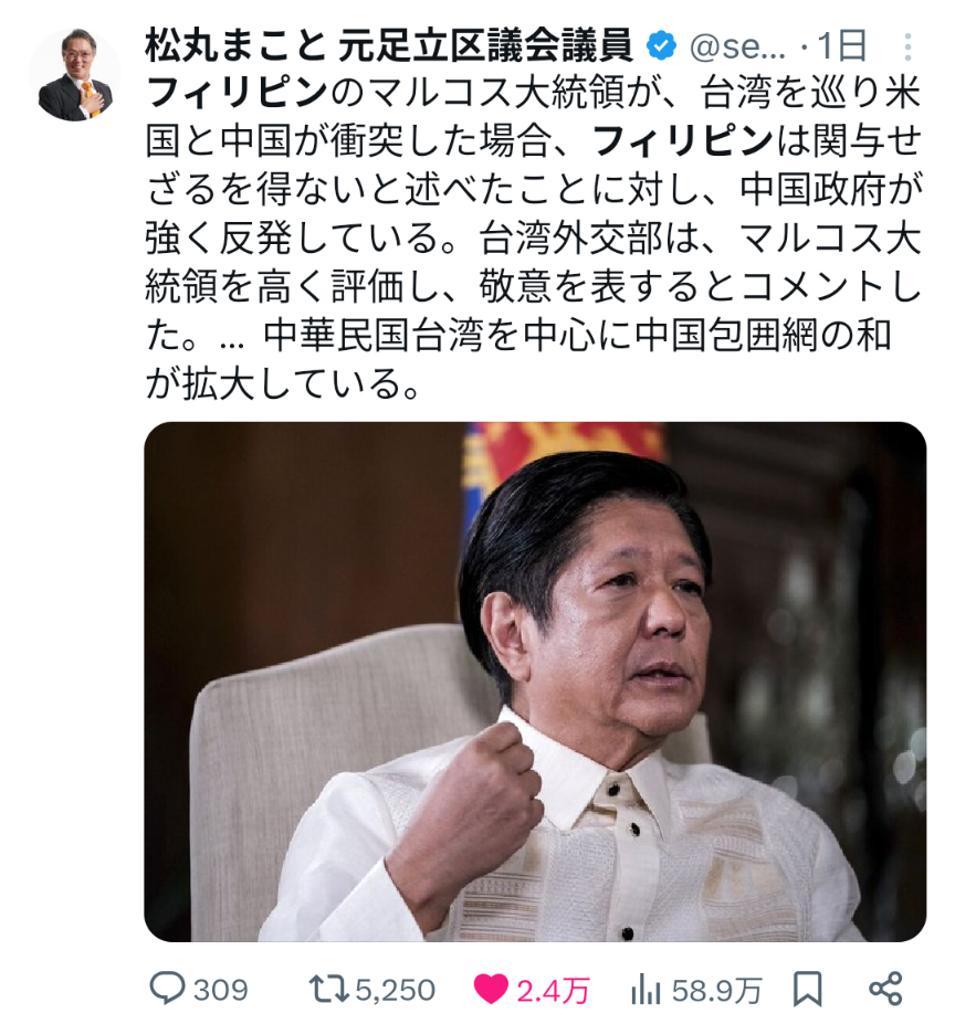 アメリカのグラス駐日大使が中国をけん制「尖閣含め日本の防衛に全面的にコミット」　中国海警局の船による領海侵入受け