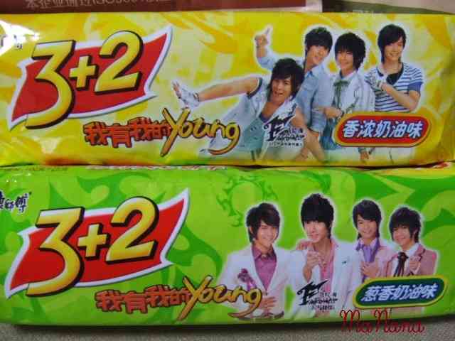 日本でも売って欲しい海外の物