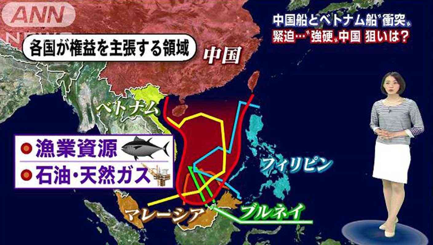 尖閣周辺に中国船、10日連続 いずれも機関砲搭載