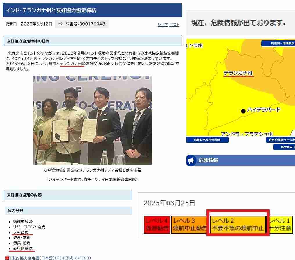 アメリカですら｢外国人嫌い｣が強まっている…｢多様性の推進｣が移民大国にもたらした重大な