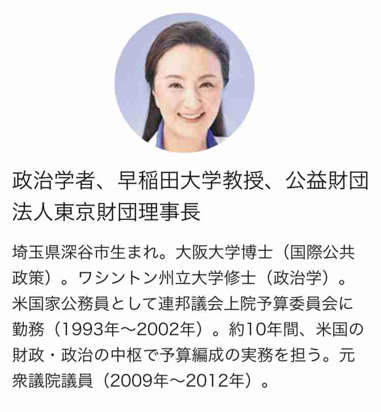 アメリカですら｢外国人嫌い｣が強まっている…｢多様性の推進｣が移民大国にもたらした重大な
