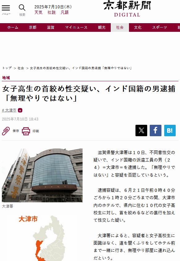 アメリカですら｢外国人嫌い｣が強まっている…｢多様性の推進｣が移民大国にもたらした重大な