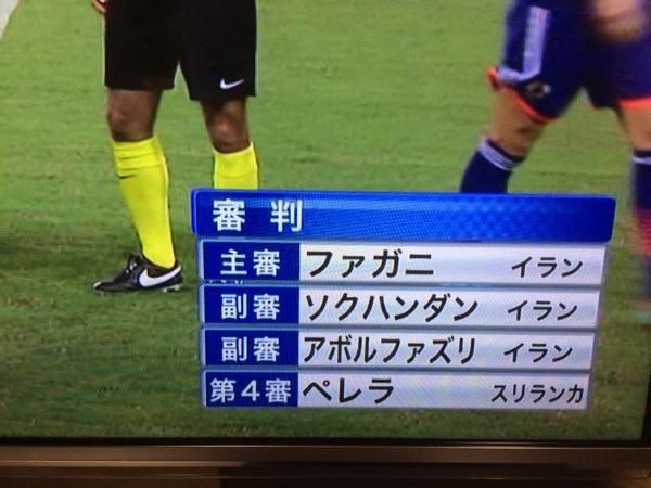 なぜ保存したのか分からない画像を貼っていくトピ