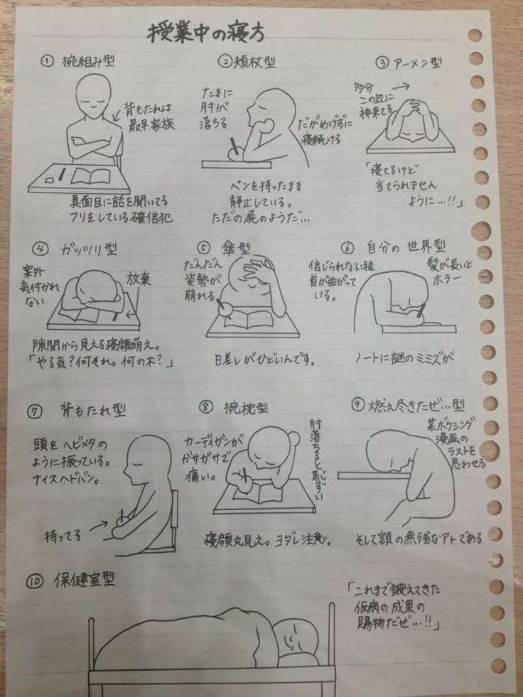 なぜ保存したのか分からない画像を貼っていくトピ