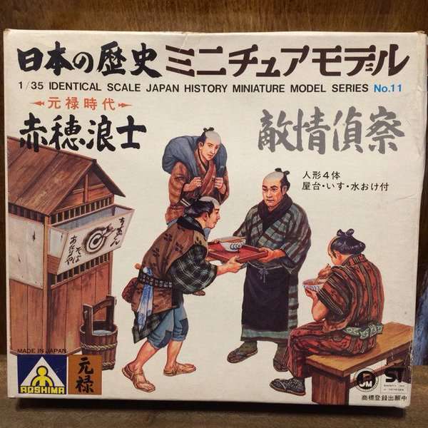 なぜ保存したのか分からない画像を貼っていくトピ