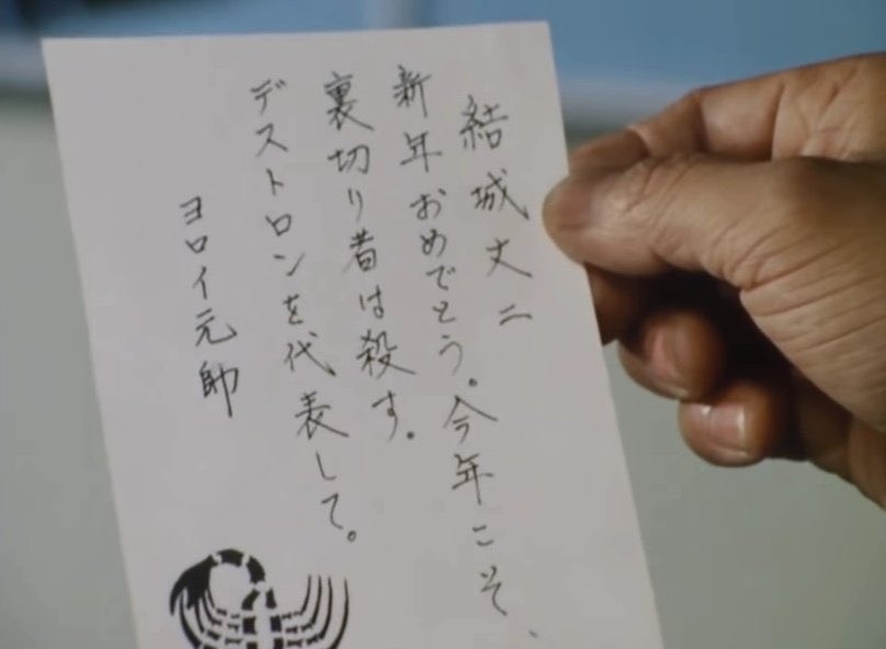 なぜ保存したのか分からない画像を貼っていくトピ