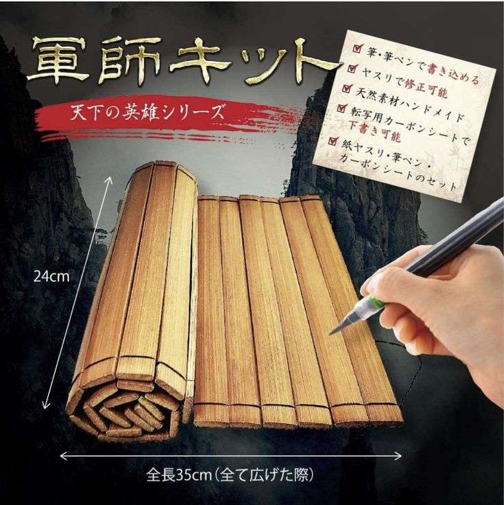 なぜ保存したのか分からない画像を貼っていくトピ