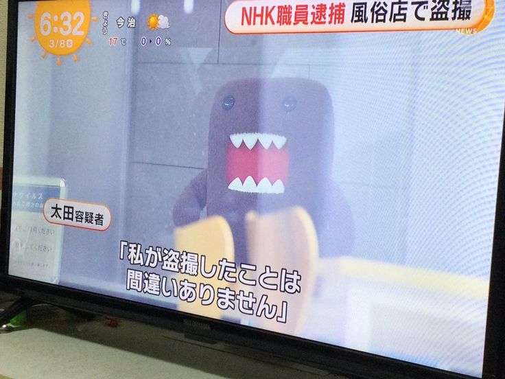 なぜ保存したのか分からない画像を貼っていくトピ