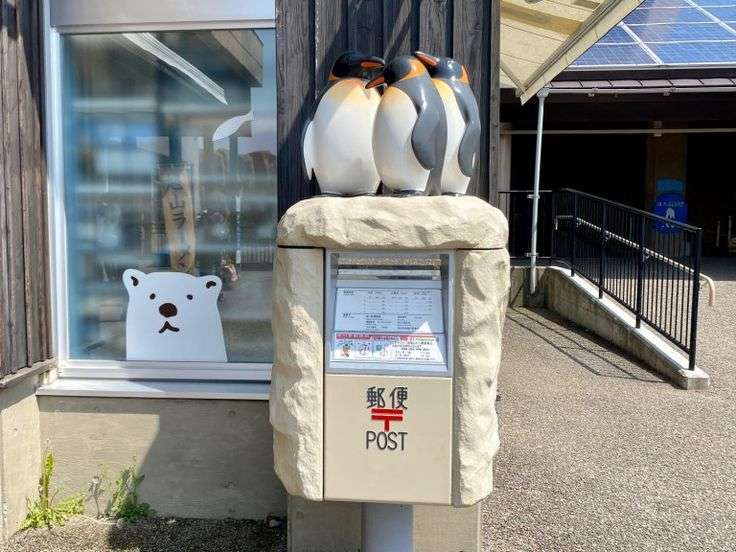 なぜ保存したのか分からない画像を貼っていくトピ