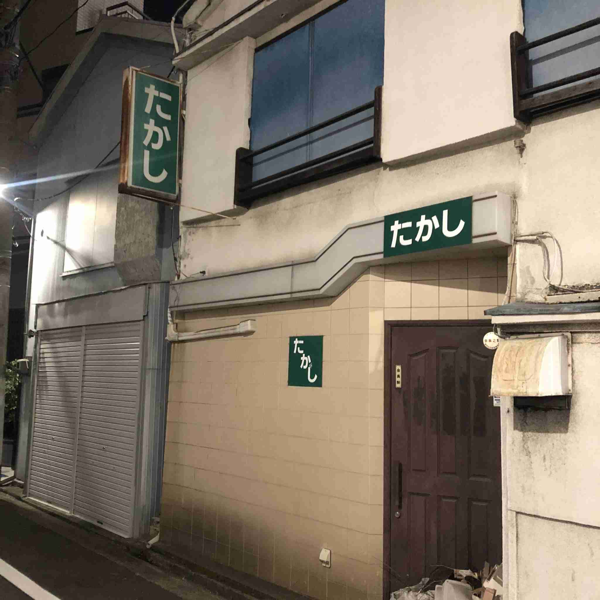 なぜ保存したのか分からない画像を貼っていくトピ