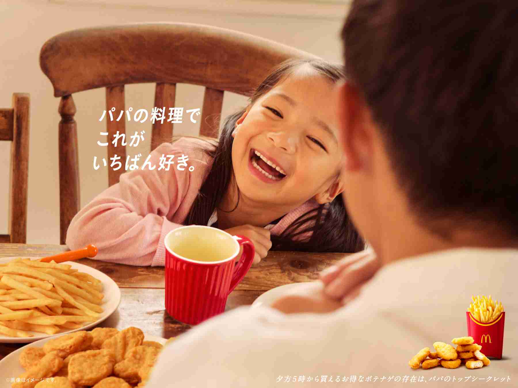 なぜ保存したのか分からない画像を貼っていくトピ