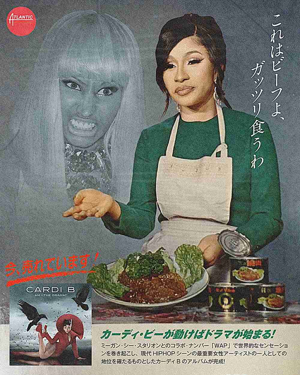 なぜ保存したのか分からない画像を貼っていくトピ