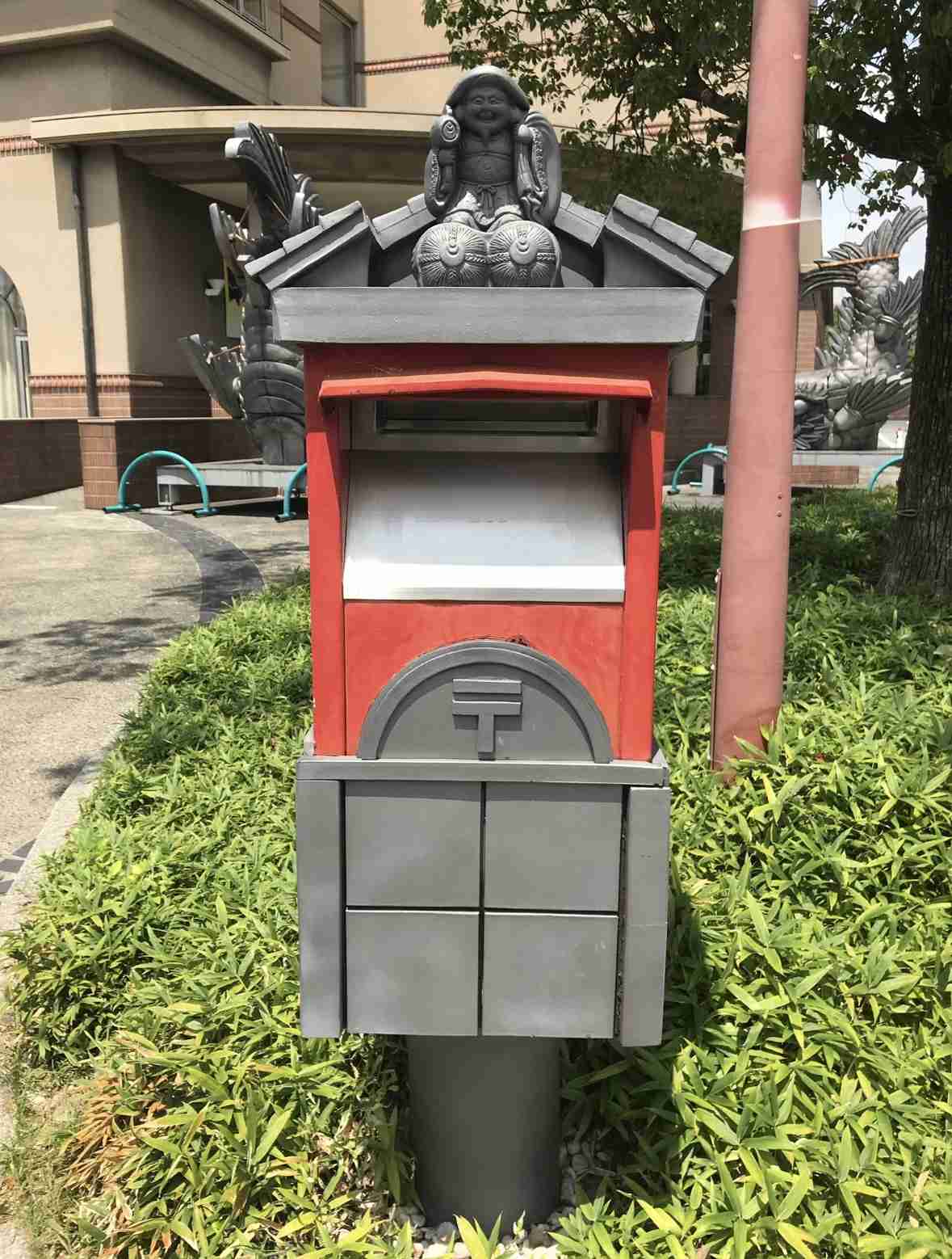 なぜ保存したのか分からない画像を貼っていくトピ