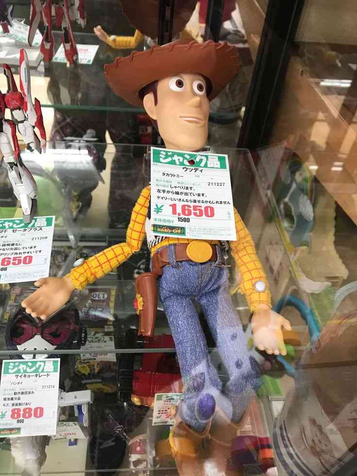 なぜ保存したのか分からない画像を貼っていくトピ